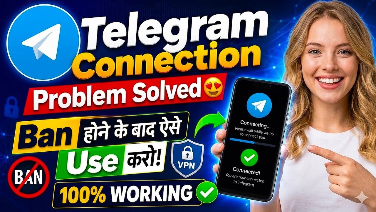 Telegram Not Working | Telegram Connecting Problem | Message Not Received Problem | Telegram