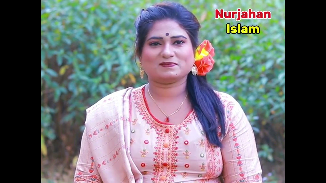 আমি ডিবোর্সী মহিলা আমার সব কিছু সে পাবে || Nurjahan Islam