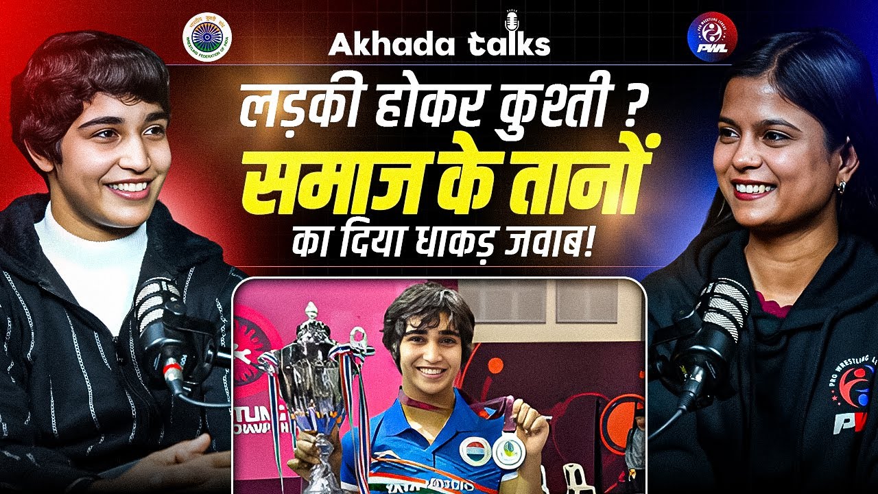 Sarika Malik on Women Wrestling, Injuries, Mental Toughness & Pro Wrestling League | Akhada Talks
