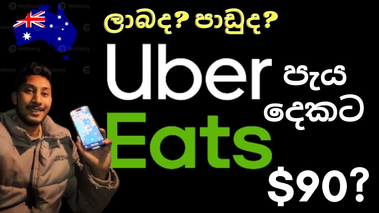 පැය දෙකෙන් 90$?😮 | Uber Eats🇦🇺 | Part Time jobs in Australia📍