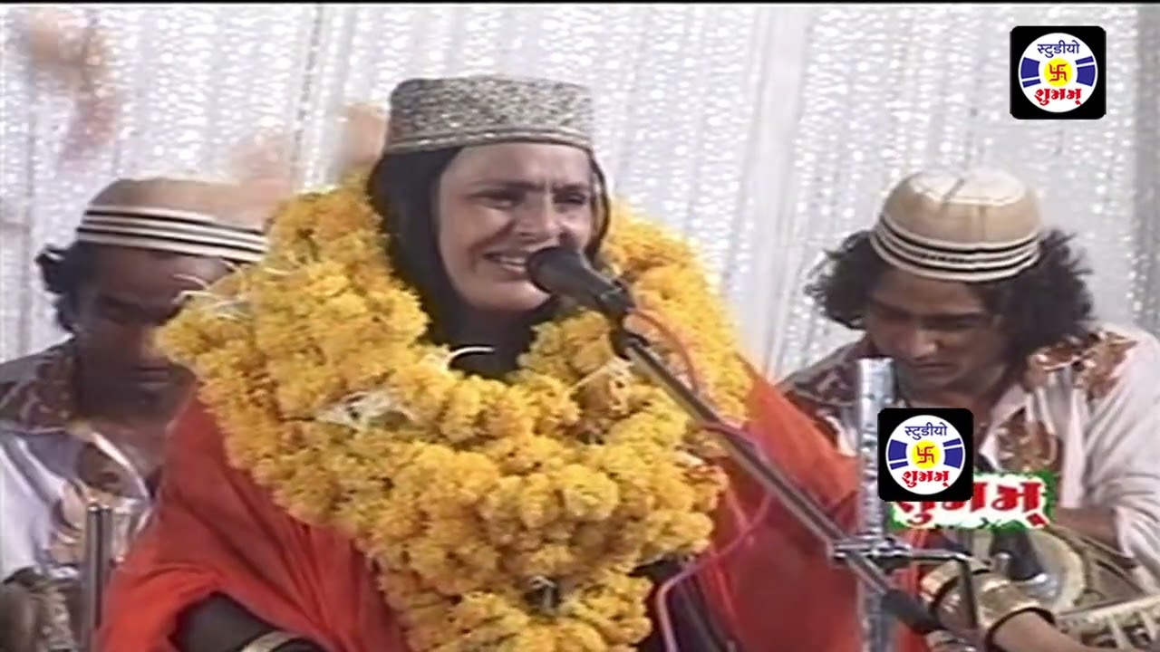 Dare Garibnavaz , #qawwali, ,Parveen Rangili , Urs Sakarshapir , Sachana