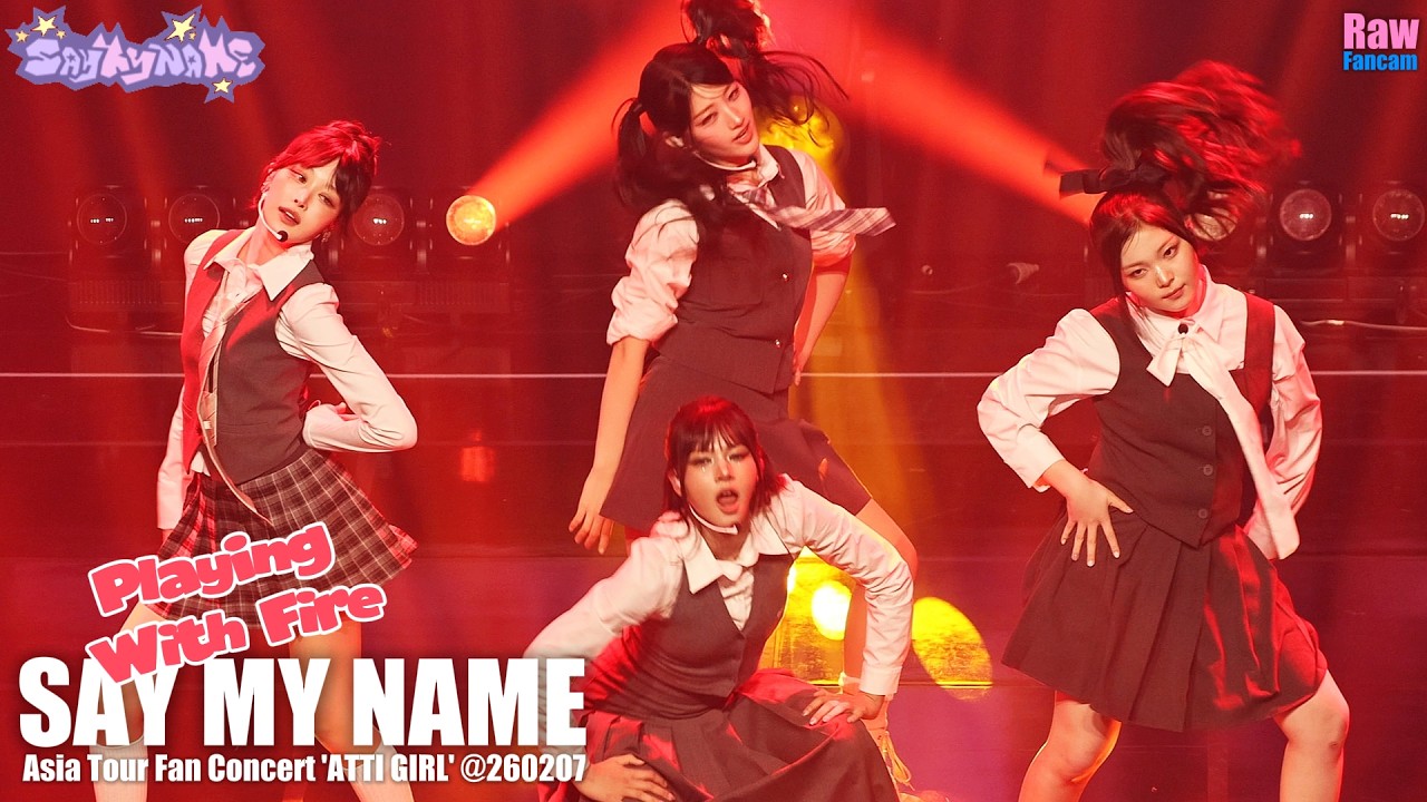 세이마이메임 #SAYMYNAME ♬ Playing With Fire (BLACKPINK 2016) @260207 Fan Concert #SMN #세마넴 #불장난 #블랙핑크