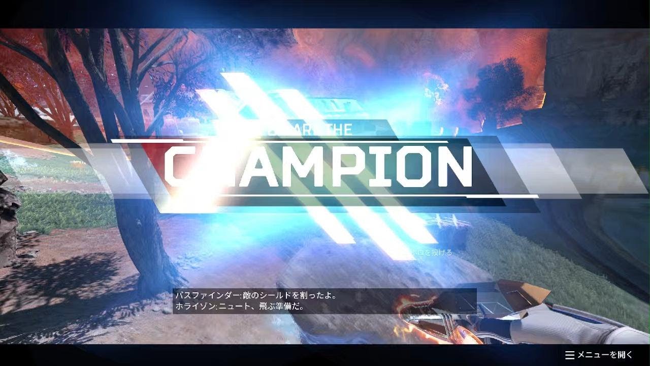 Apex Legends_20251210101514