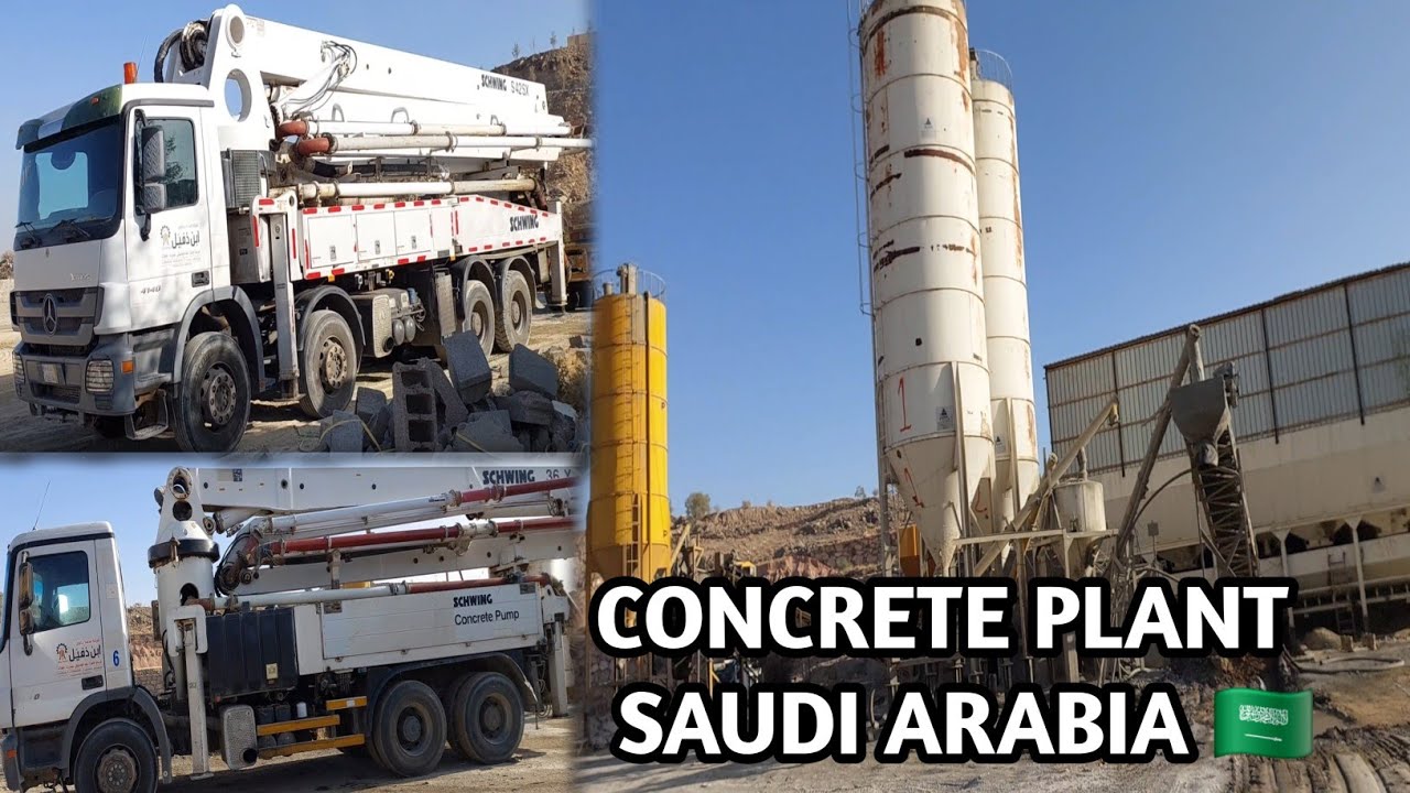 Saudi Arabia Concrete Plant | Ready Mix Concrete Plant Full Tour 🇸🇦