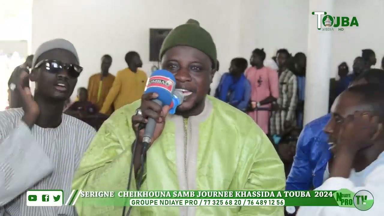 Serigne cheikhouna Samb journée khassida Touba