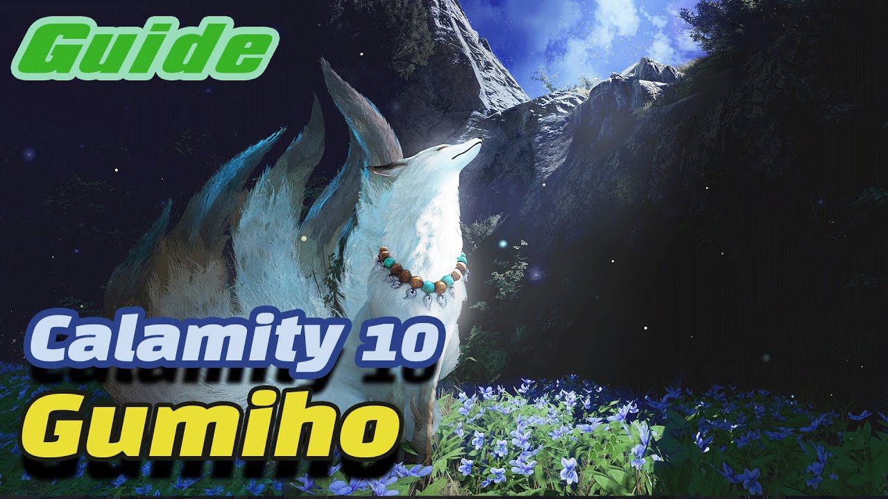 [BDO] Calamity 10 Gumiho Guide и полное видео