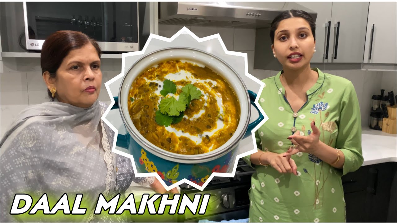 Restaurant Style Daal Makhni | DAAL MAKHNI RECIPE | दाल मखनी | Cooking With Harman | Harman Beauty