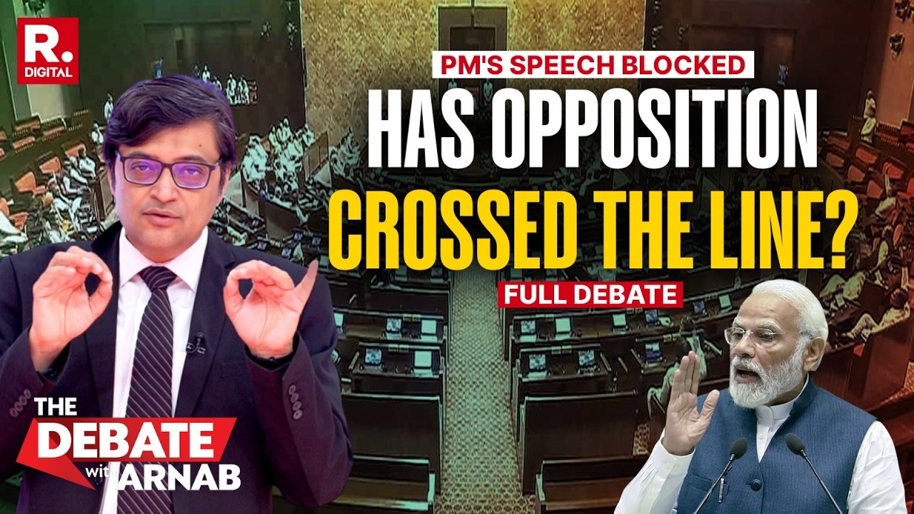 Debate With Arnab: PM Modi Blocked From Making Statement of 'Daddy of Deals'