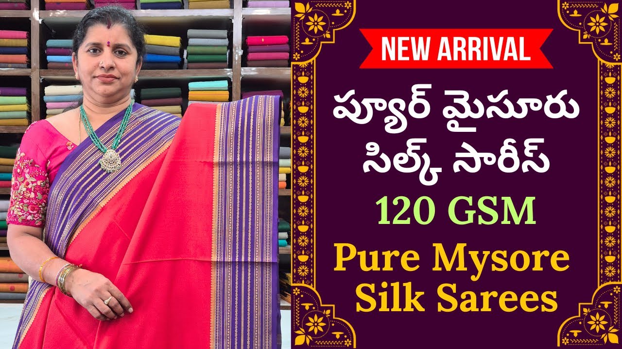 Pure Mysore Silk Sarees | 120 Gsm Mysore Silk Sarees Collection | #puremysoresilksarees #silksaree
