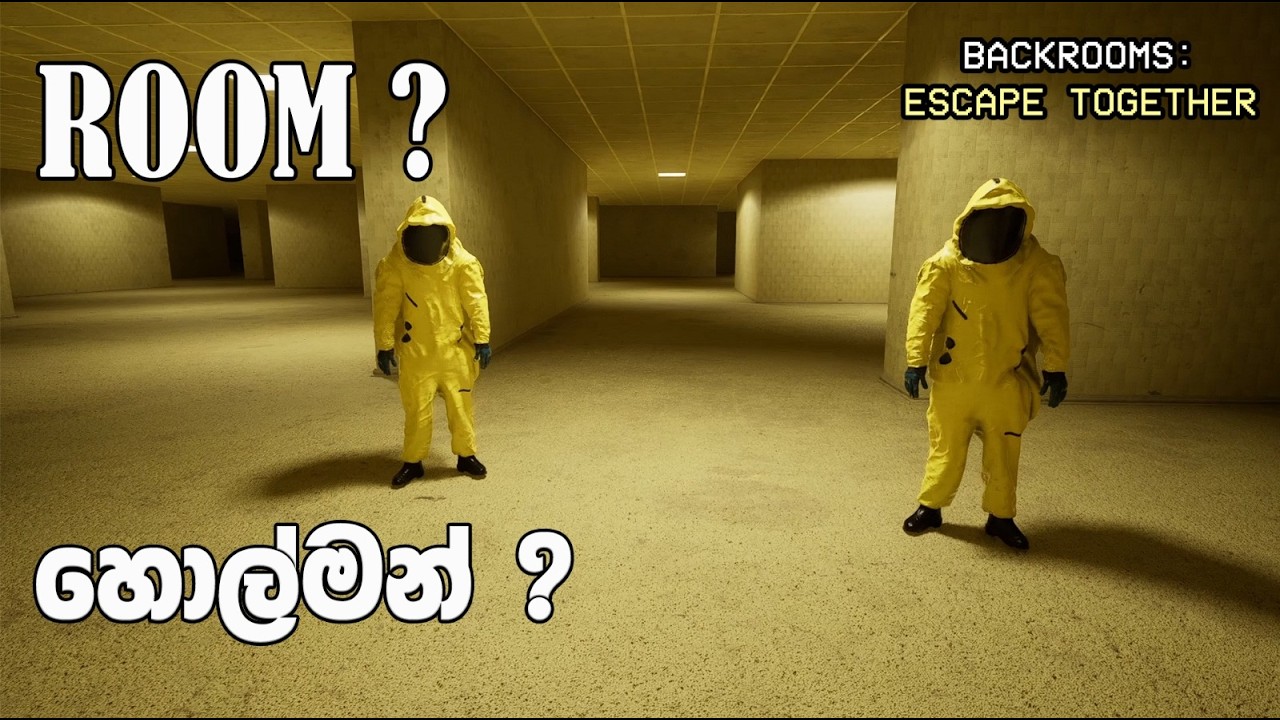 බැක් Room With හොල්මන් | Backrooms: Escape Together