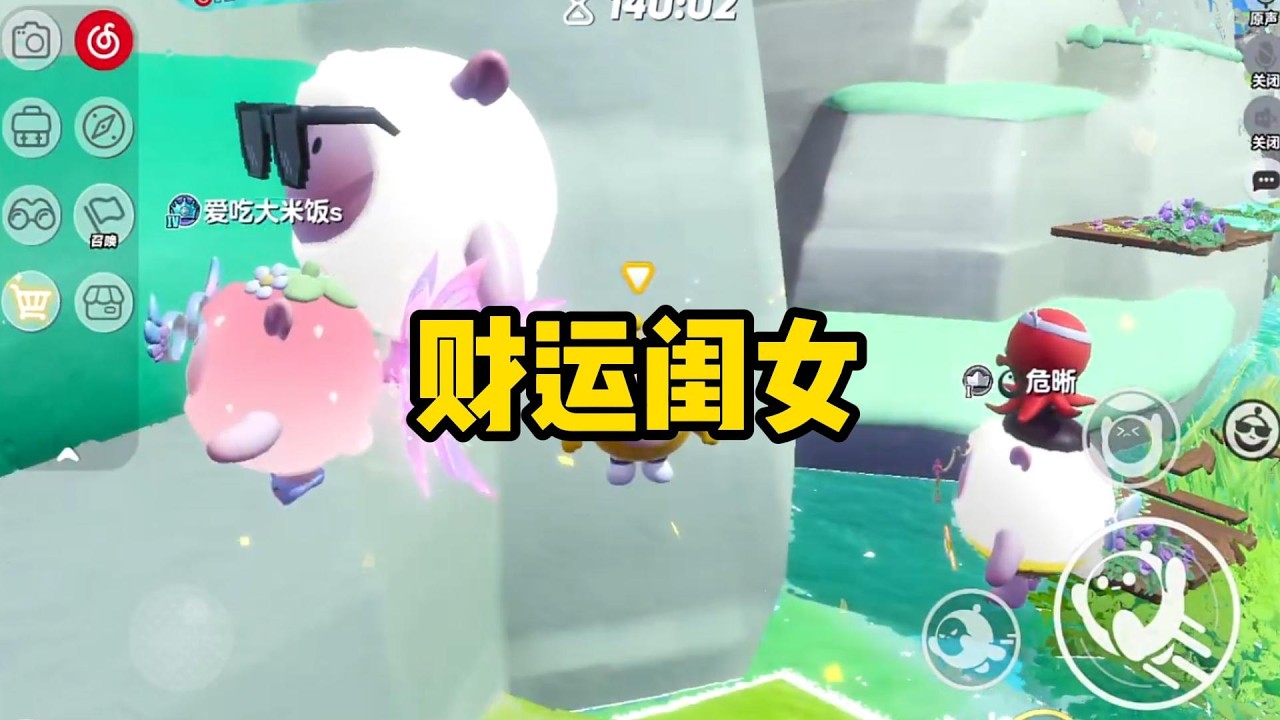 《财运闺女》算命的说我八字旺，命里带财。我亲爸不信，对我不屑一顾：「有啥用，丫头片子一个！」#小说#一口气看完系列 #玄学小说 #完结文 #文荒推荐#小说推文#爽文