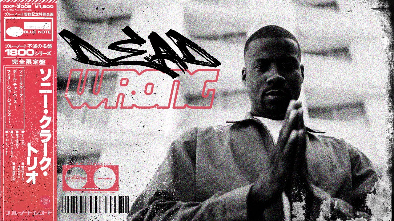Jay Rock x Dave East Type Beat 
