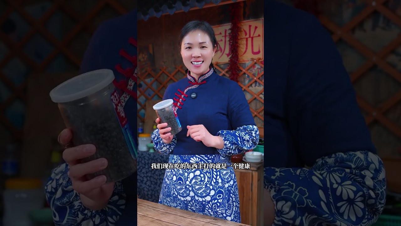 为什么广式茶楼的豉汁排骨这么好吃，豆豉的选材特别重要，今天就分享一道豉汁排骨的做法，一定可以让你们多吃几碗米饭#豉汁排骨#排骨#粤菜美食