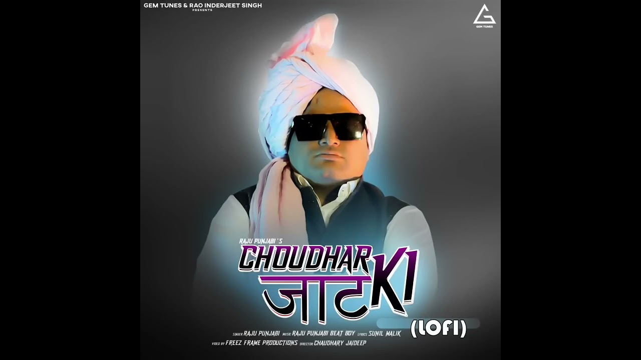 Choudhar Jaat Ki - Lofi....... please like and subscribe 