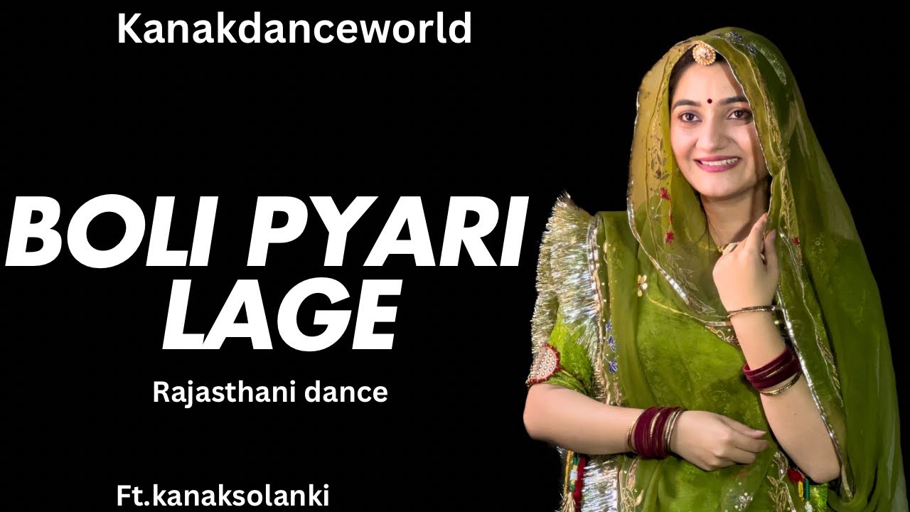 Boli pyari lage dance |ft.kanaksolanki|New Rajasthani dance 2025| kanakdanceworld | Rajasthani dance
