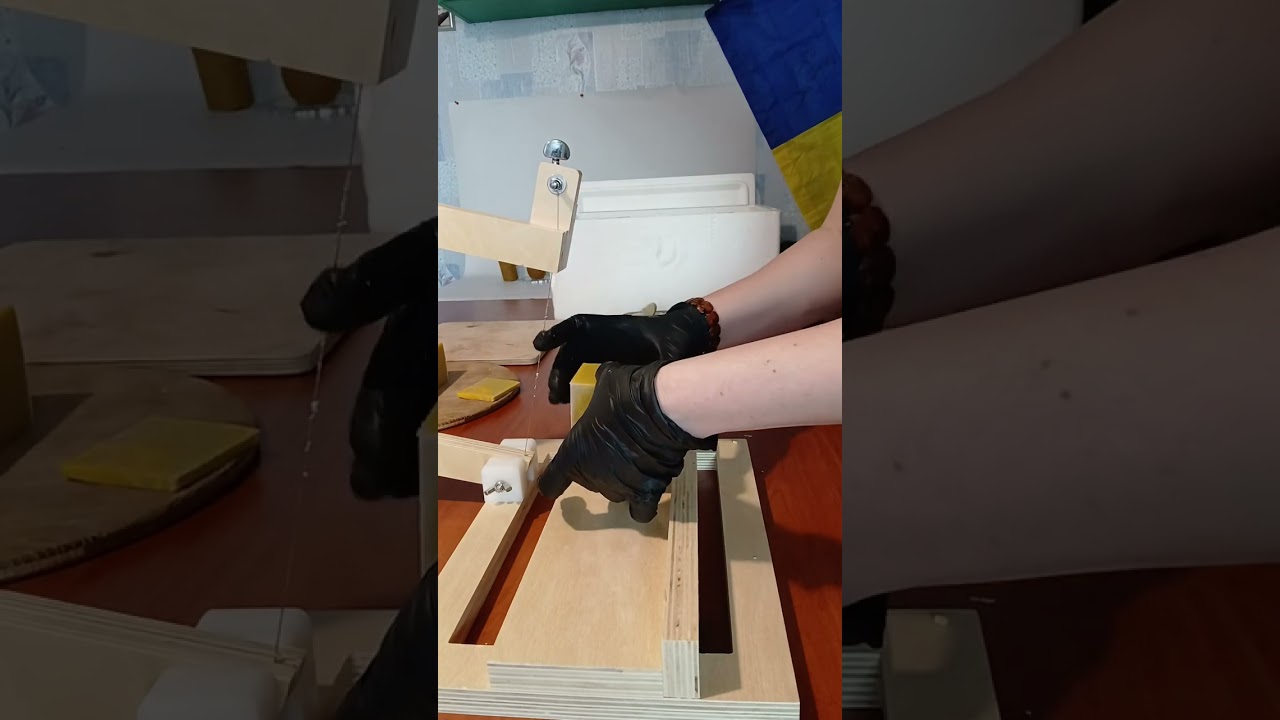 24 квітня 2025 р.