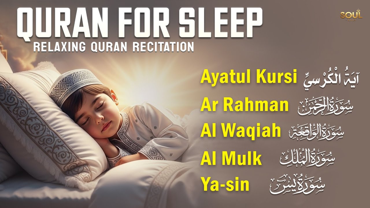 Calm Night Quran Recitation for Stress Relief Sleep, Ayatul Kursi Yasin Rahman Waqiah Mulk