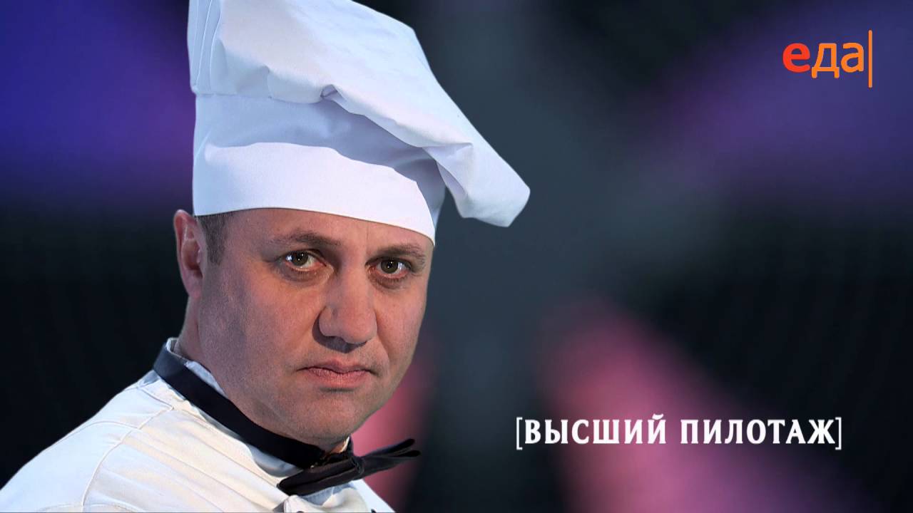 Соус чилиндрон