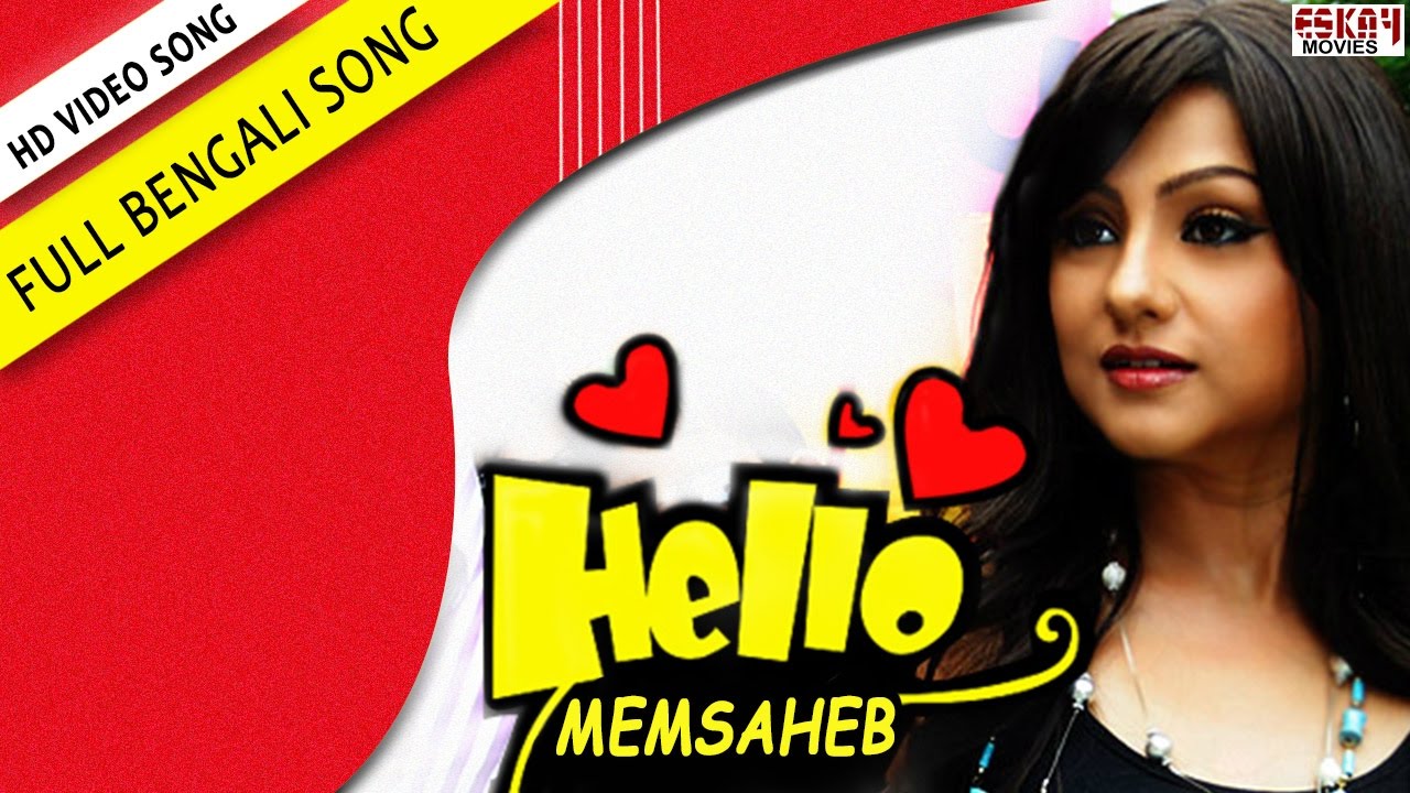 Move it Move it | Bengali Full Song | Jeet | Priyanka | Aritra | Hello Memsaheb | Eskay Movies