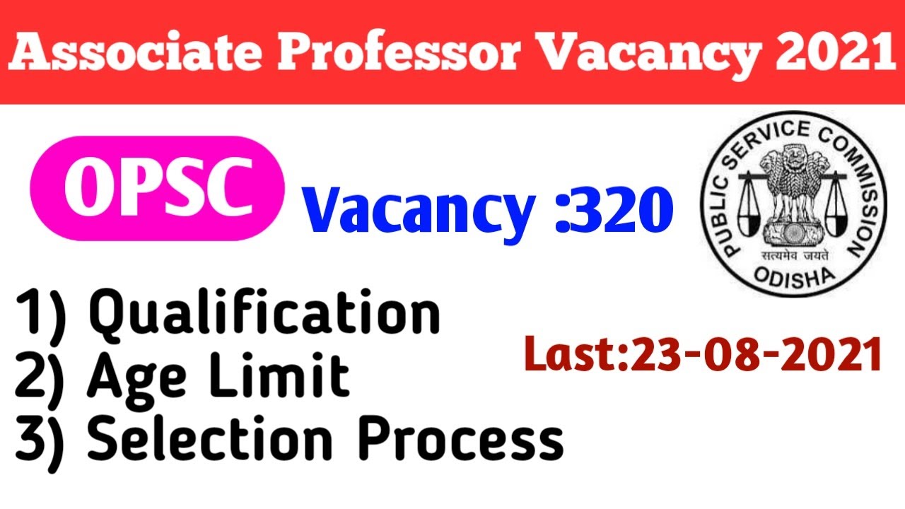 OPSC Associate Professor Recruitment 2021 | Associate Professor | OPSC Recruitment 2021 | OPSC