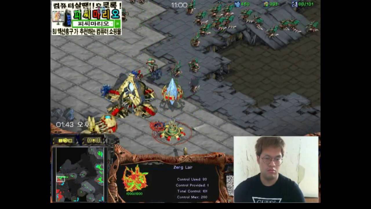 스타1 Starcraft Brood War 1:1 (FPVOD) Larva 임홍규 (Z) vs Movie 진영화 (P) Match Point 매치포인트