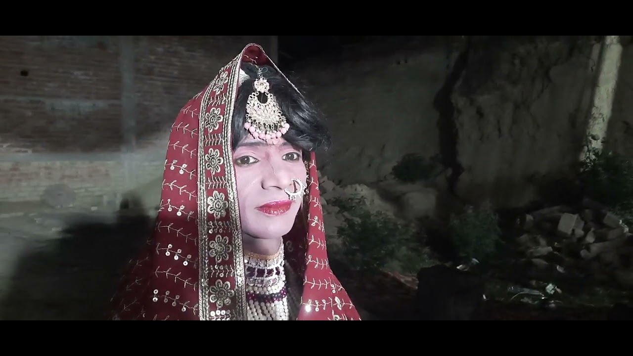 Gerua mafi Jila Sitapur hudka Naach