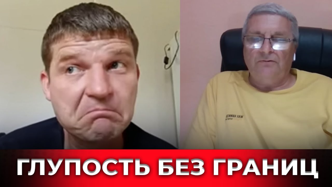 С виду вроде человек. Кто таких рождает, а главное воспитывает?