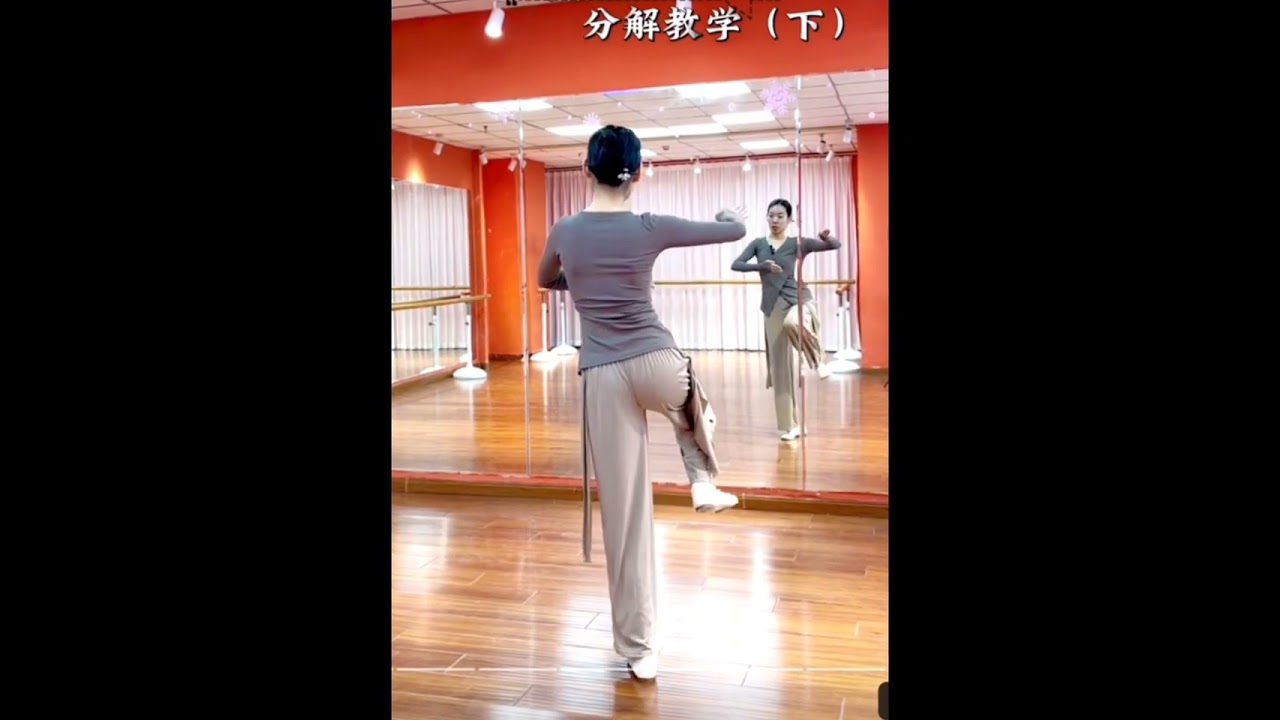 汉唐舞 卜卦 完整版演示及教学