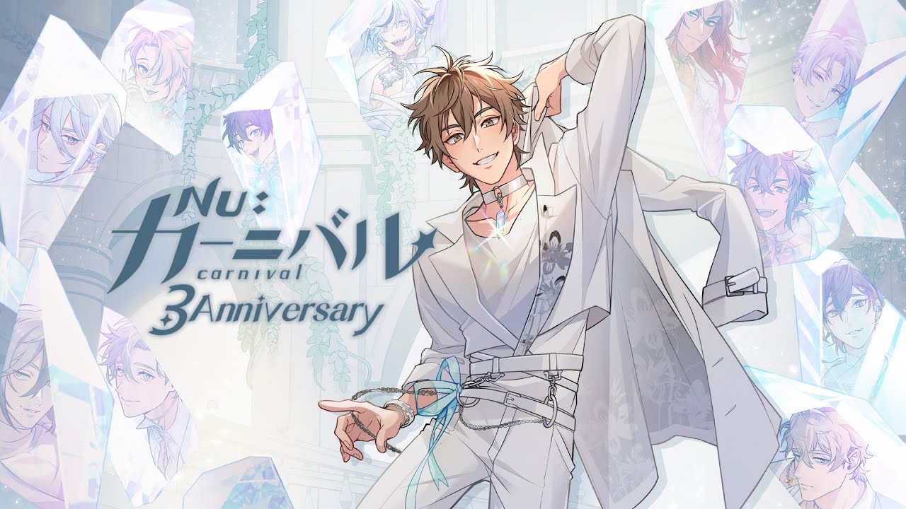 \ 📼 Klein Continent Adventure 📼 /