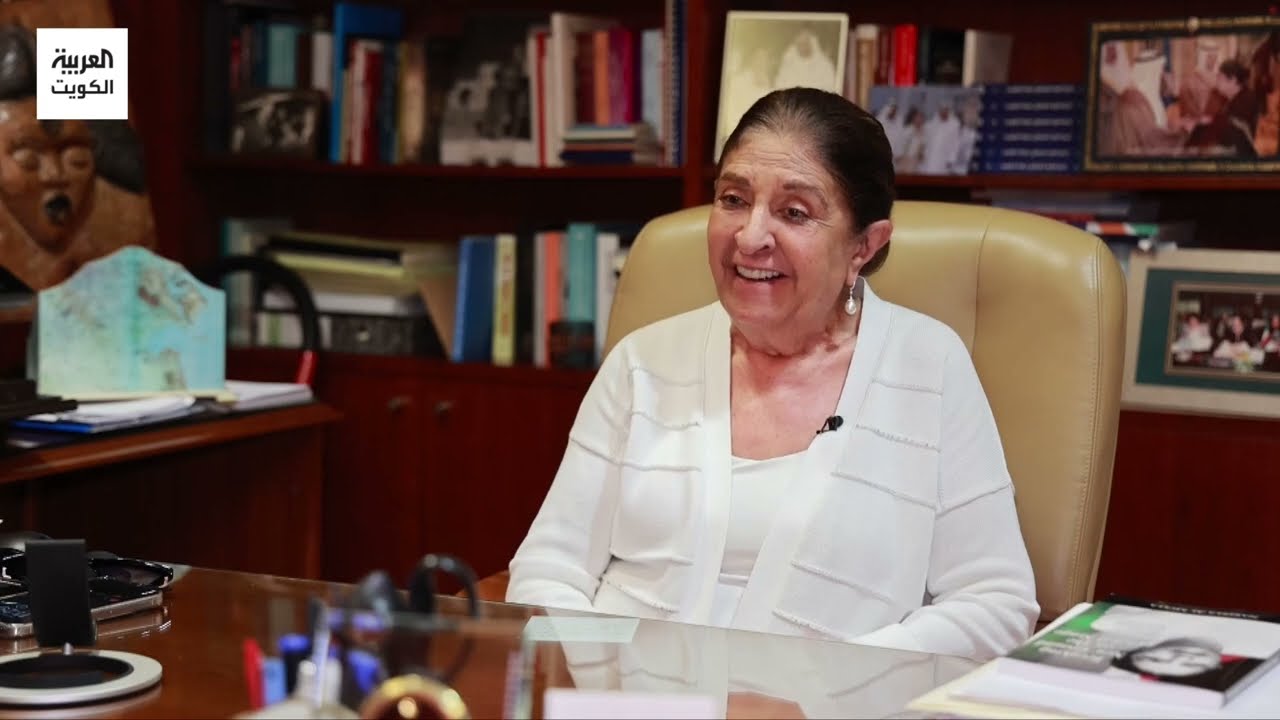 السفيرة نبيلة الملا، أول كويتية تتولى منصب سفيرة