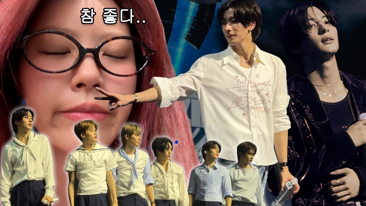 또간콘 소개합니다.. 라이즈 방콕콘서트 (with 니아르) | 브리즈, 브이로그, 톤프, 해외투어