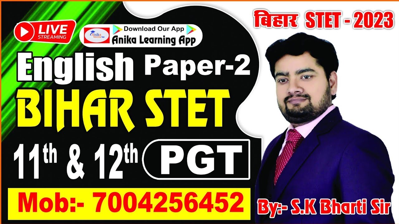 Bihar STET Paper-2 The Rover& Justic (Lec_21) ||  Unit-8 _PGT| English_Literature
