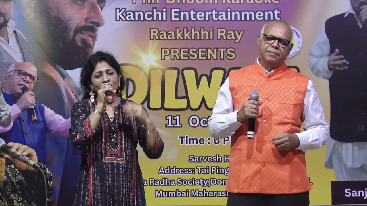 Tum Se Milkar | ShabbirKumar & LataMangeshkar | Cover By Kavita Gaikwad and Sadanand Kumthekar 