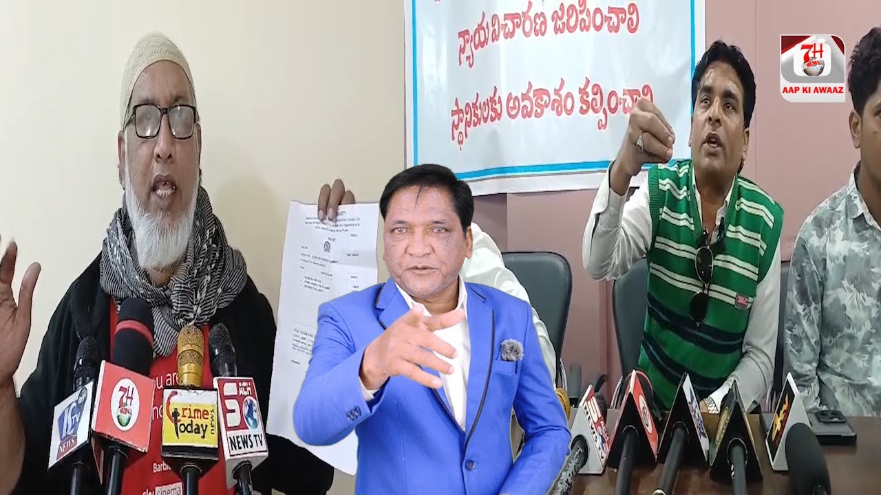 Exhibition me stall k liye 5 se 10 lakh rupee ka mutaliba | 7h Tv News |