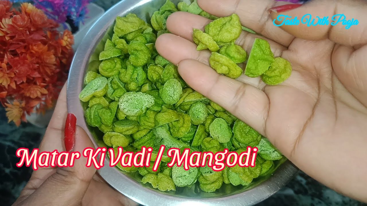 Matar Ki Vadi | Moong Dal Vadi Recipe | मटर की वड़ी | मूंग दाल वड़ी | Hari Matar Ki Vadi 