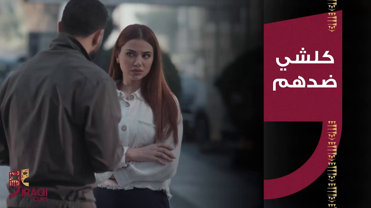 خان الذهب | أقوى التحديات اللي واجهت أمير وحياة