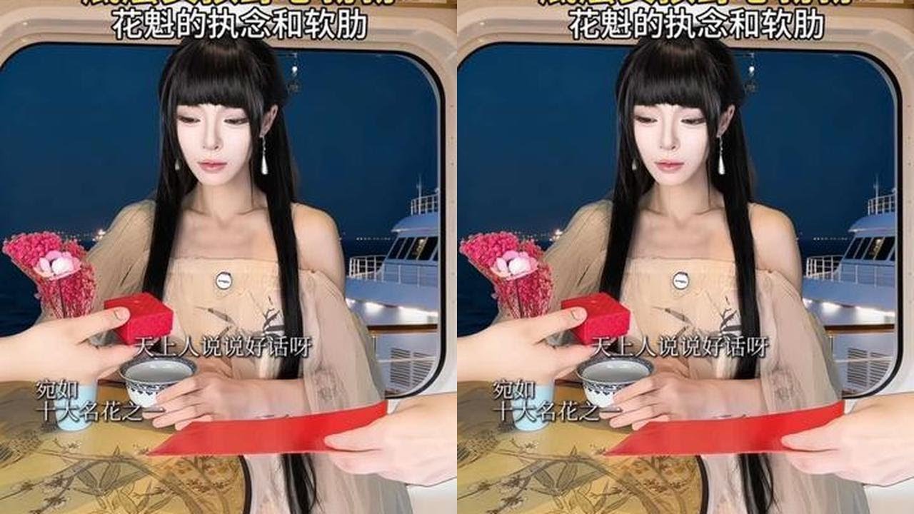 85）这些女孩故事会带出怎样的秘密#粥粥难焦#超能演剧情大赛