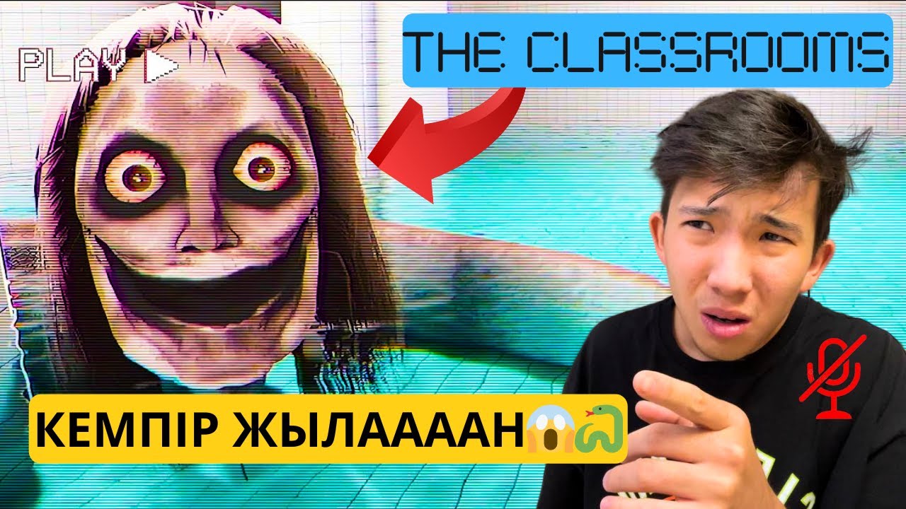 КЕМПІР ЖЫЛАНҒА ПРИКОЛ ҰСТАП ТАСТАДЫМ АЛ😱😂