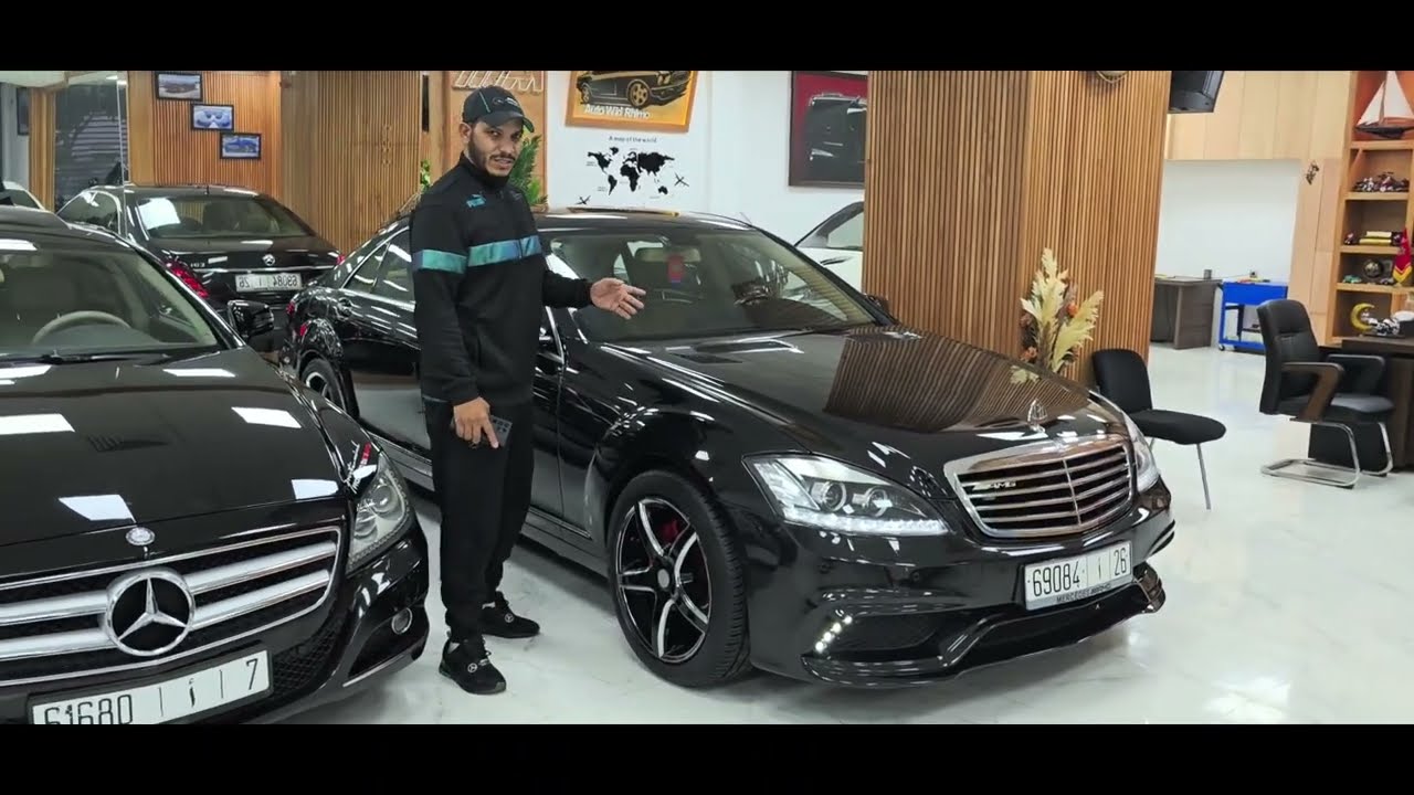 ميرسيديس كلاس إس تبارك الرحمن  اوطو ولدرحيمو بالقنيطرة الهاتف ‎0707989842 . 0705988180 . 0530780948