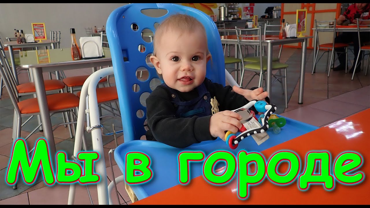 В городе. Результаты биопсии. Посылки. Зарплата. Покупки. (01.22г.) Семья Бровченко.