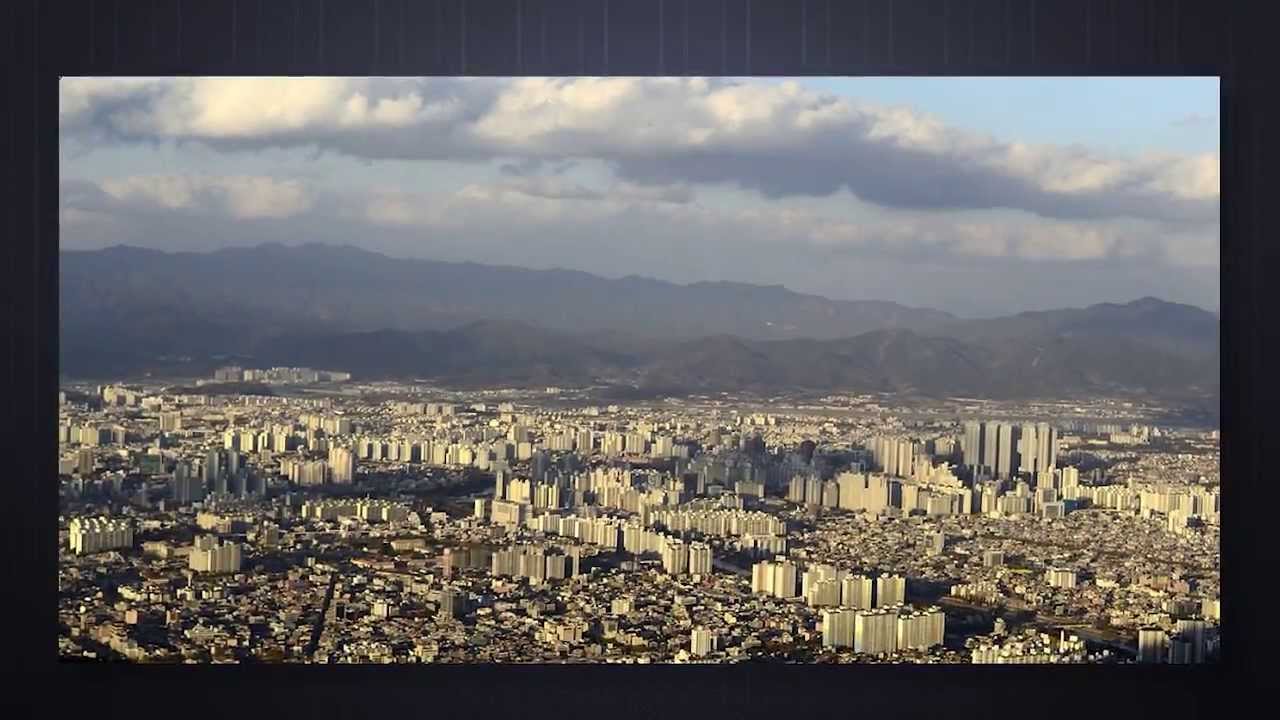 Apsan - park. Daegu, South Korea / Апсан - парк, Тэгу, Южная Корея