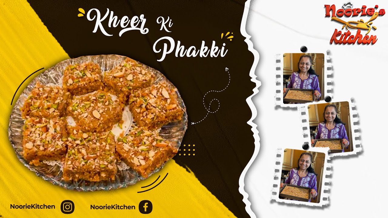 KHEER KI PHAKKI | PERFECT KHEER KI FAKI RECIPE | KARACHI KI FAMOUS  METHAI | KHEER KI PHAKI