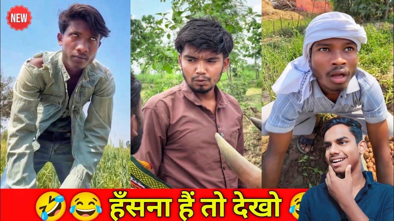 Kheti Bari Kaam 😂🤣 | Harsh Pushptode Comedy Videos | Lallantop Fun  