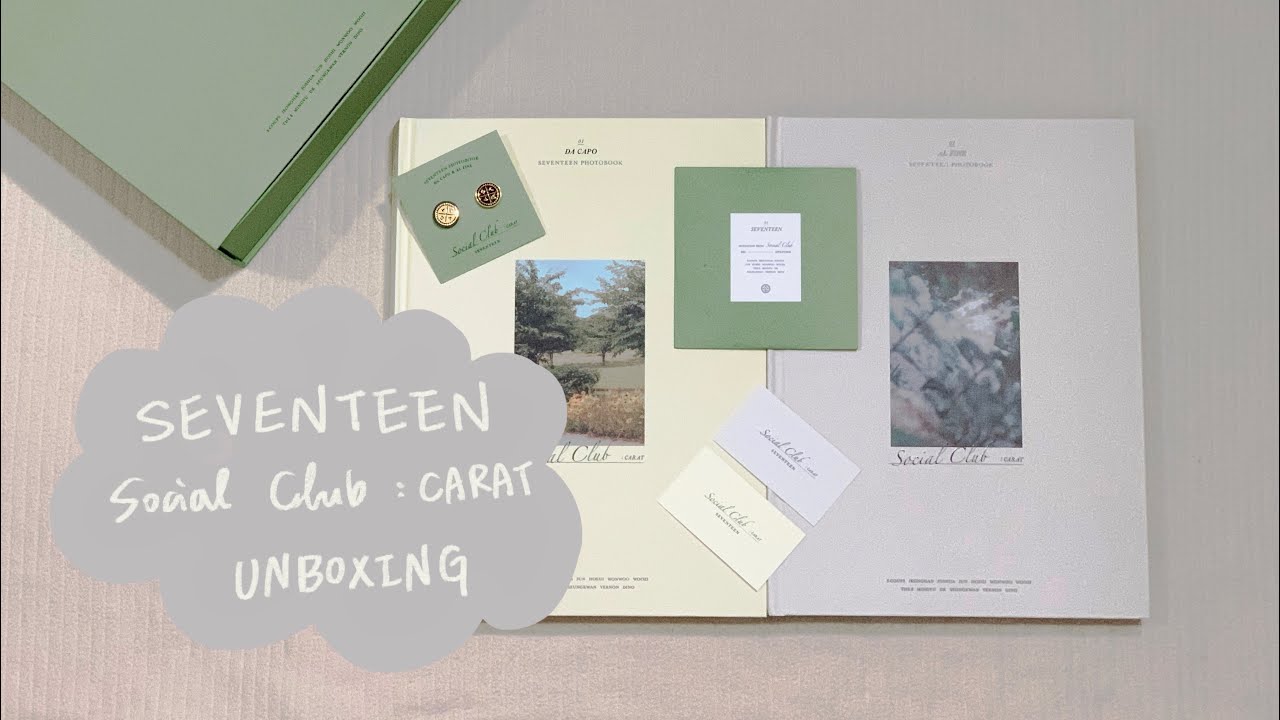 SEVENTEEN UNBOXING開箱｜五公斤重的漂亮周邊！SEVENTEEN SOCIAL CLUB:CARAT PHOTOBOOK開箱！