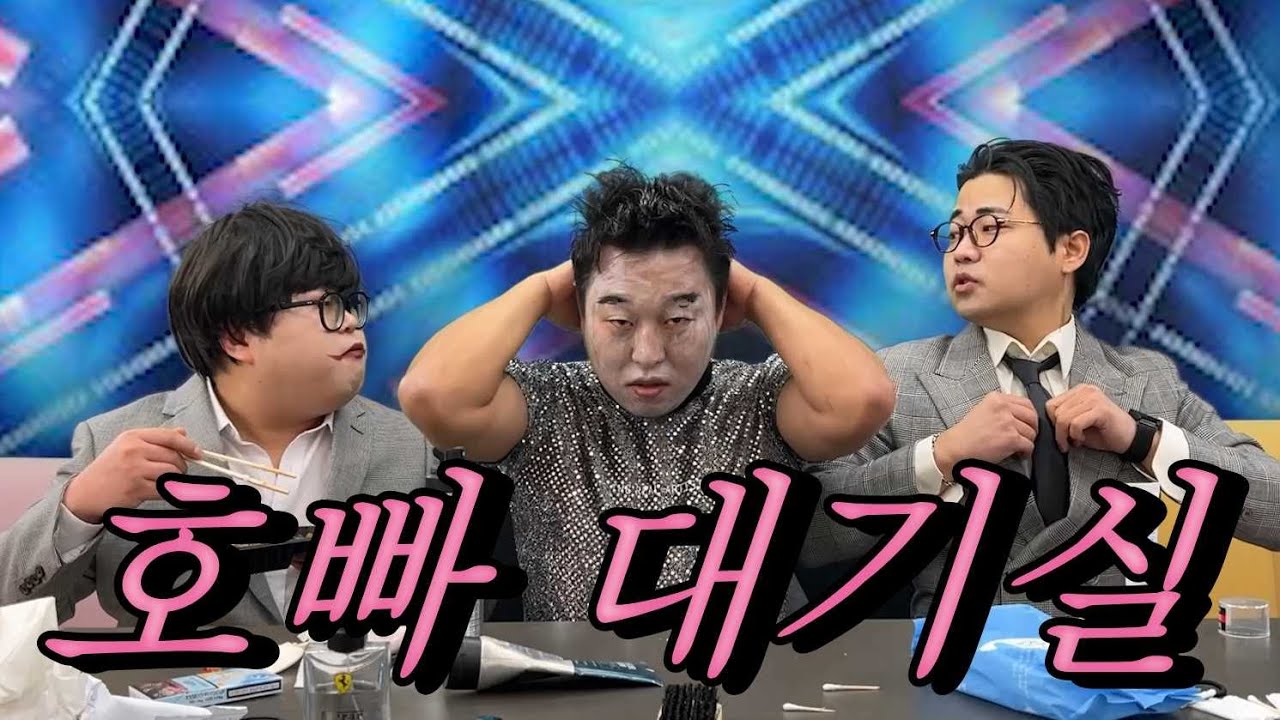 비스티보이즈 실사판 avi.