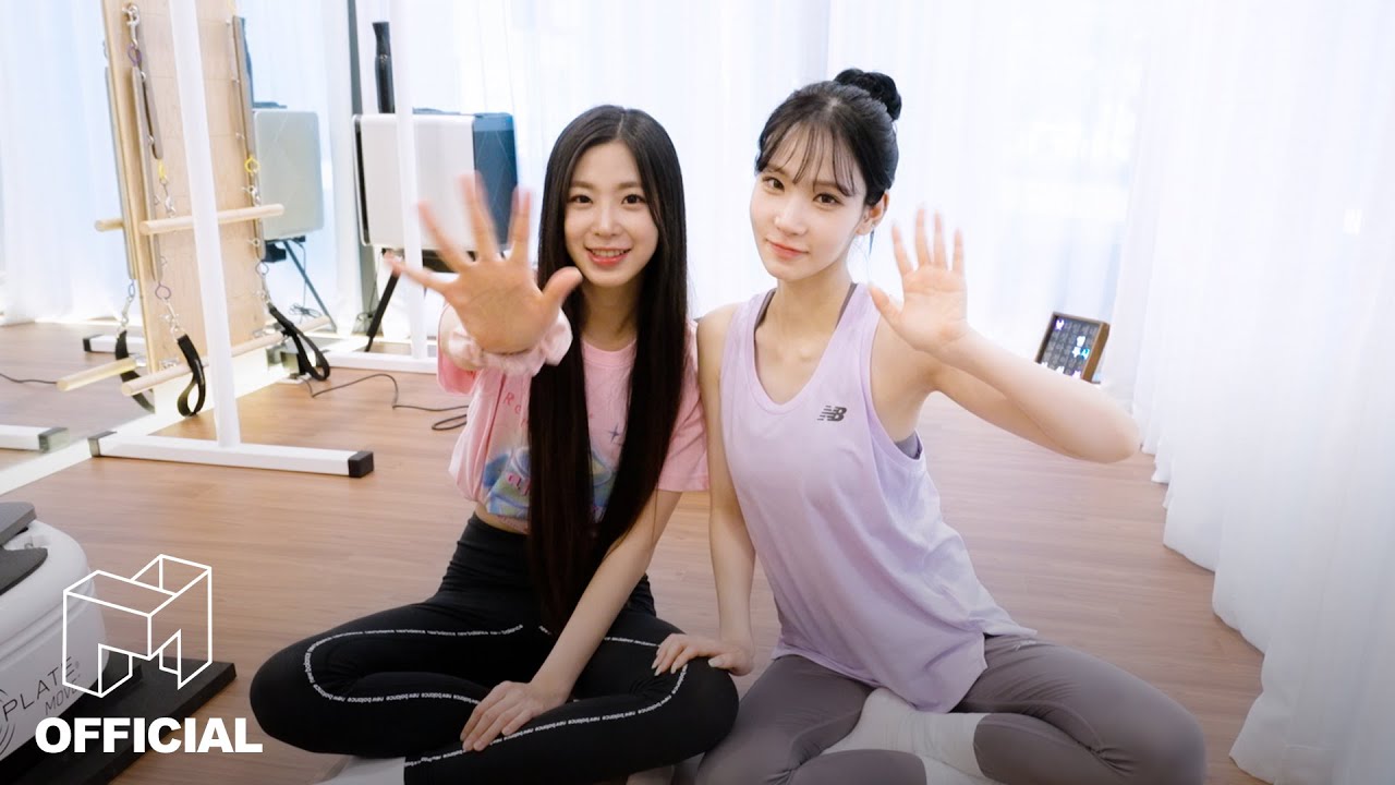 필라테스 여신즈 등장 | EN JP CN ES ID｜SIGNAL 230627