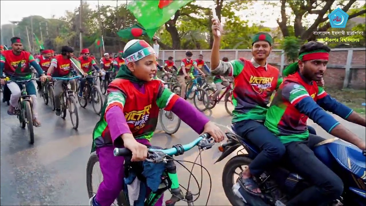 At a Glance | Victory Wheel with JU Shibir