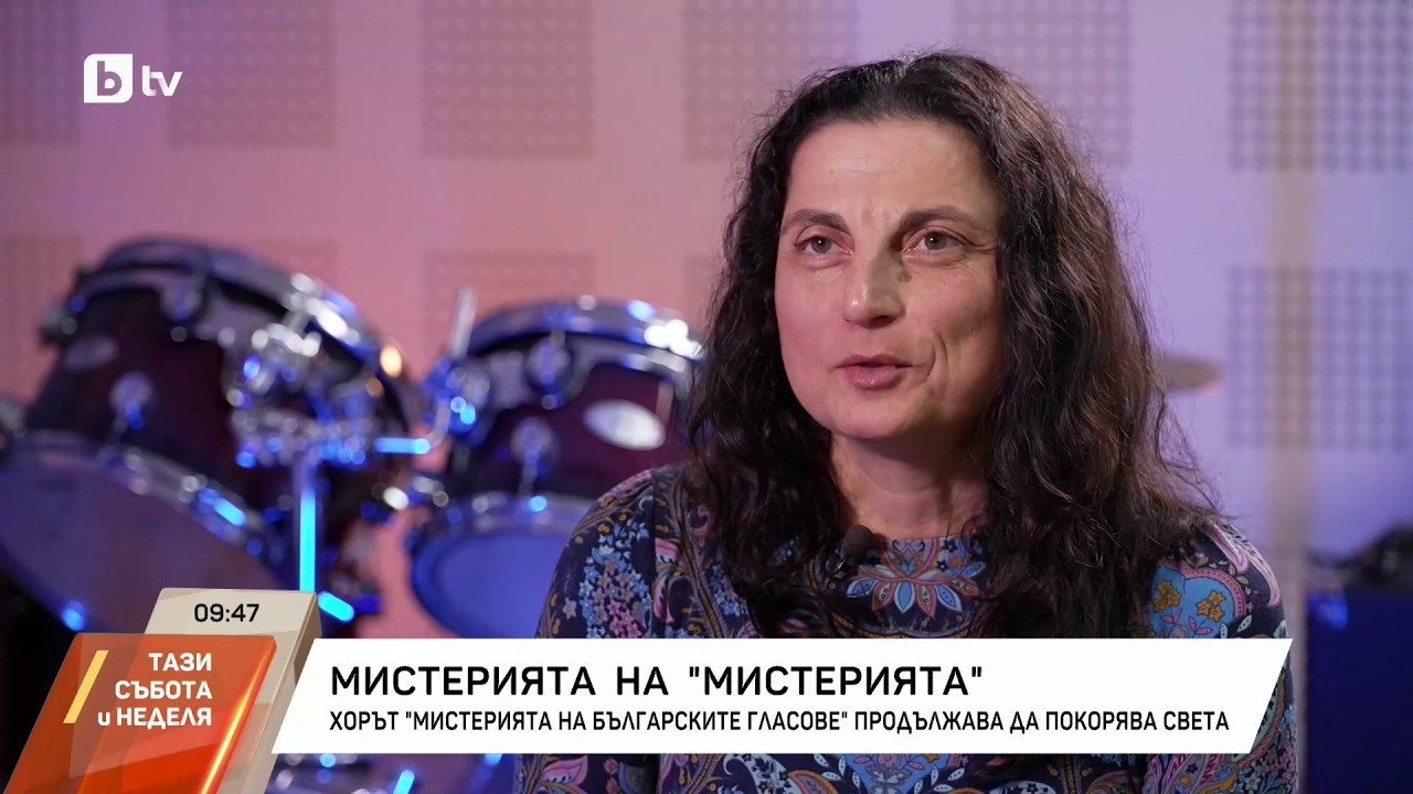 Хорът 