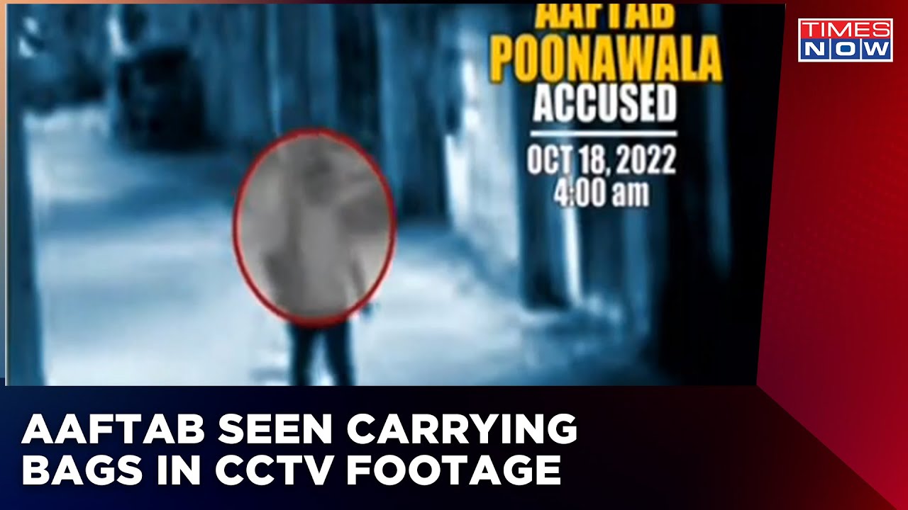 Shraddha Murder Probe | Aaftab Seen With Two Bags In CCTV Footage | Used Bags To Throw Body Parts