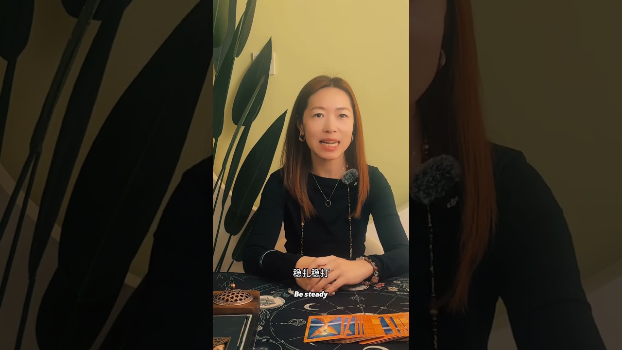 从得闲谨制看肖战的星盘启示